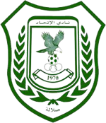 Al Ittehad Salalah