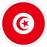 تونس تحت 20