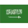 沙地阿拉伯U18