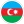 منتخب أذربيجان لكرة القدم الشاطئية