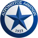 أتروميتوس أثينون
