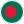 孟加拉U20