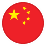China (w)