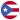 Portoryko U17