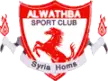 Al Wathbah