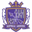 산프레체 히로시마