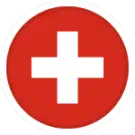 سويسرا لكرة القدم في الأماكن المغلقة
