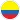 コロンビア U21