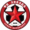 Звезда Санкт-Петербург