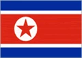 Korea Utara W