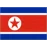 Coreia do Norte F
