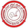 Khartoum Club