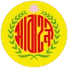 Abahani Limited Dhaka