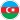 阿塞拜疆U23