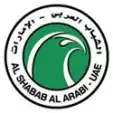 Al-Shaab CSC