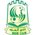Al-Seeb