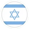 以色列VI
