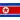 Korea DPR (w) U19