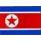 Corea del Nord U19 D