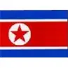 Северная Корея U19 (Ж)