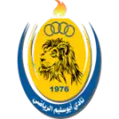 Abu Salim Tripoli SC