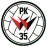 PK35 밴타 우먼