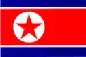 北朝鮮 U20 W