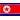 Corée du Nord U20 F