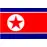 Corea del Norte Sub-20 F