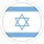 Israël V