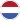 Belanda (W)