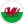 País de Gales U17