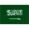 Саудовская Аравия U19