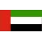 Emirats Arabes Unis U19
