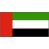 Ηνωμένα Αραβικά Εμιράτα U19