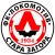 FK Lokomotiv Stara Zagora (w)