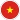 Vietnam Sub-19