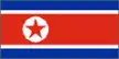 Corée du Nord U19