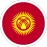 Kirgizië U19