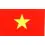 베트남 U23