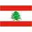 Ливан U23