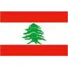 Liban U23