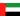 Vereinigte Arabische Emirate U23