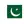 Πακιστάν U23