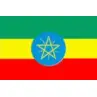 Эфиопия U23