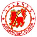 FC Kilikia Yerevan
