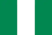 Νιγηρία U17