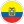 Эквадор (ж)