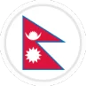NepalU20