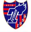 FC Tokyo (Youth)
